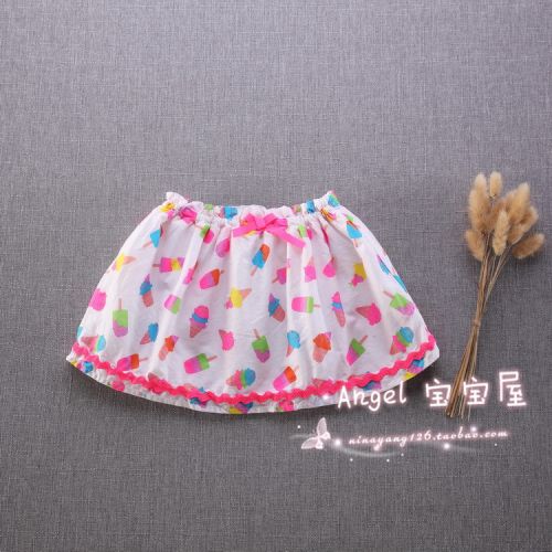 Jupe enfant - Ref 2050915