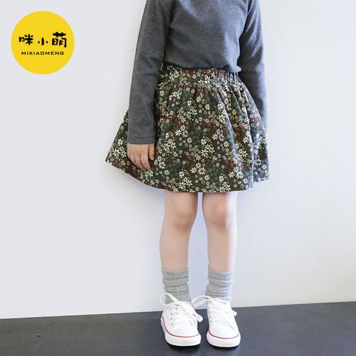 Jupe enfant - Ref 2050930