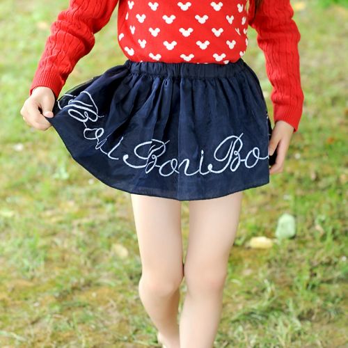 Jupe enfant en polyester - Ref 2050939