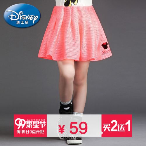 Jupe enfant DISNEY - Ref 2050969