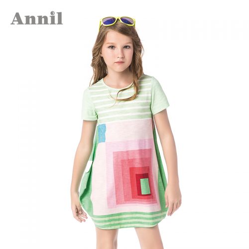 Jupe enfant ANNIL - Ref 2051000