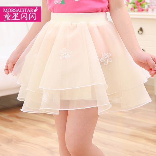 Jupe enfant MORSAISTAR - Ref 2051022