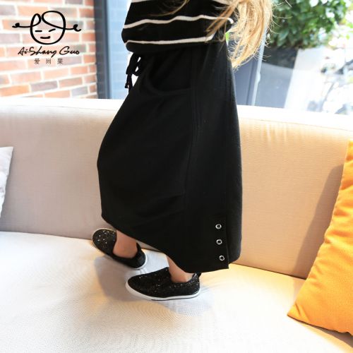 Jupe enfant - Ref 2051023