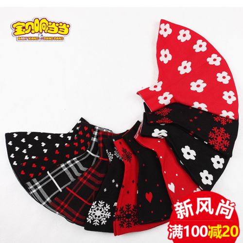 Jupe enfant - Ref 2051038