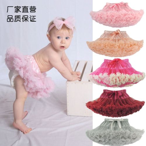 Jupe enfant TORTOISERABBIT en mousseline de soie - Ref 2051044