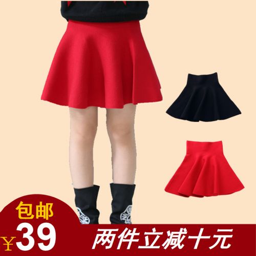 Jupe enfant - Ref 2051049