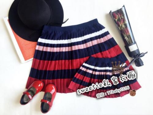 Jupe enfant - Ref 2051052