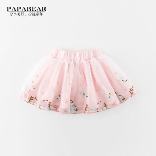 Jupe enfant PAPABEAR en mousseline de soie - Ref 2051063