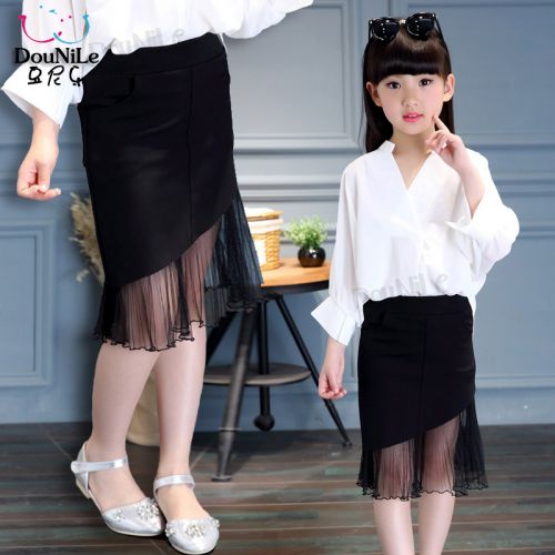 Jupe enfant - Ref 2051071