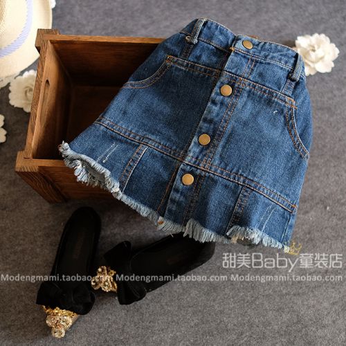 Jupe enfant en toile - Ref 2051101