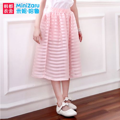Jupe enfant MINIZARU - Ref 2051112