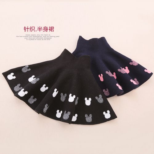 Jupe enfant en mélange - Ref 2051115