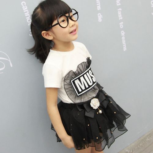 Jupe enfant en polyester - Ref 2051116