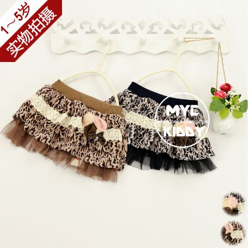 Jupe enfant LIJUNWANGZI_ en coton - Ref 2051129