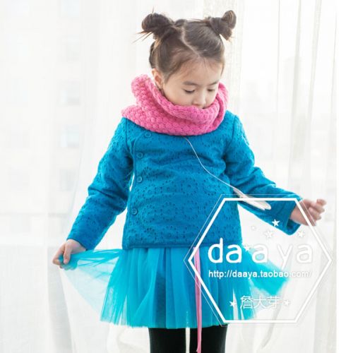 Jupe enfant DAAYA - Ref 2051138