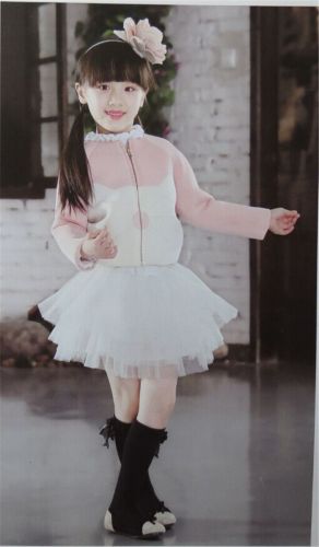 Jupe enfant - Ref 2051180