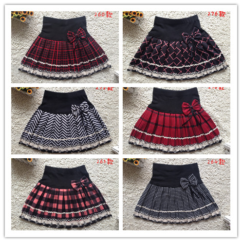 Jupe enfant en mélange - Ref 2051219