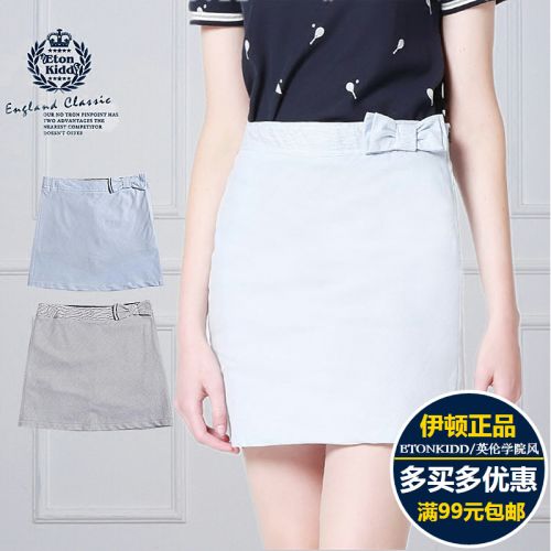 Jupe enfant ETONKIDD - Ref 2051228