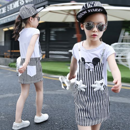 Jupe enfant - Ref 2051253