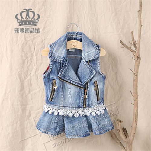 Jupe enfant en toile - Ref 2051260