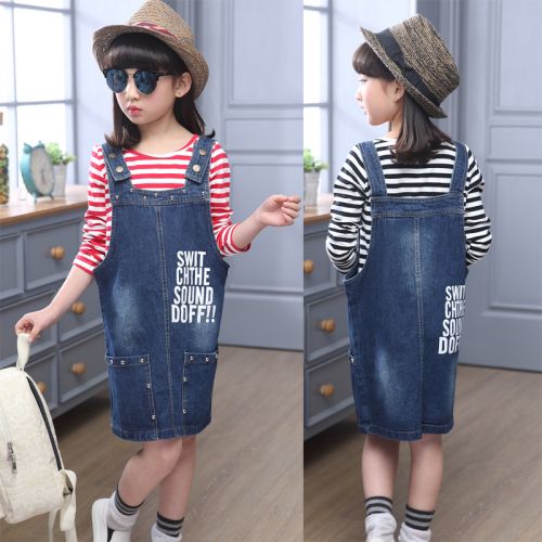 Jupe enfant - Ref 2051294