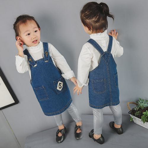 Jupe enfant en toile - Ref 2051333