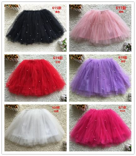 Jupe enfant - Ref 2051361