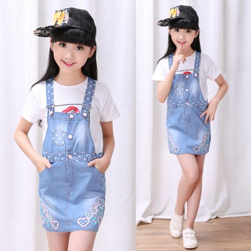 Jupe enfant en toile - Ref 2051370