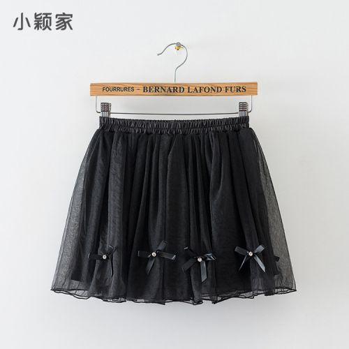 Jupe enfant - Ref 2051383