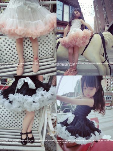 Jupe enfant ANNXUAN BABY - Ref 2051386