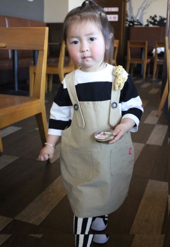 Jupe enfant - Ref 2051417