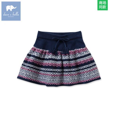 Jupe enfant DAVEBELLA - Ref 2051423