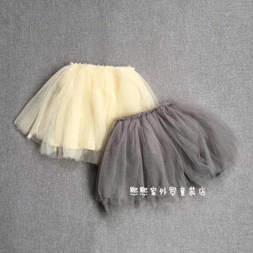 Jupe enfant - Ref 2051433