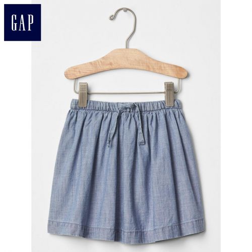 Jupe enfant - Ref 2051480