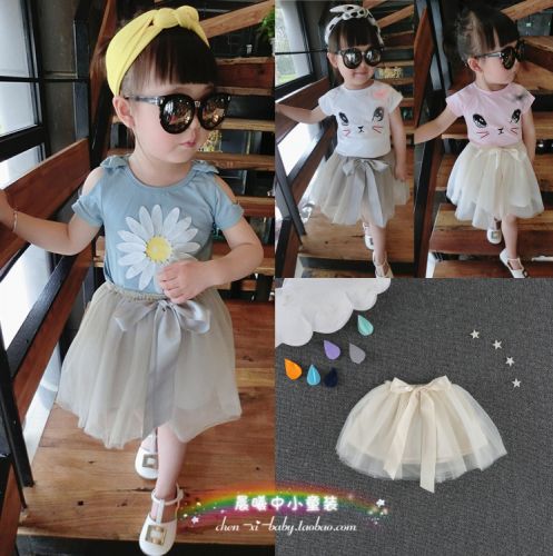 Jupe enfant en Toile de coton - Ref 2051493