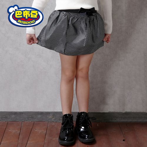 Jupe enfant BOBDOG en polyester - Ref 2051520