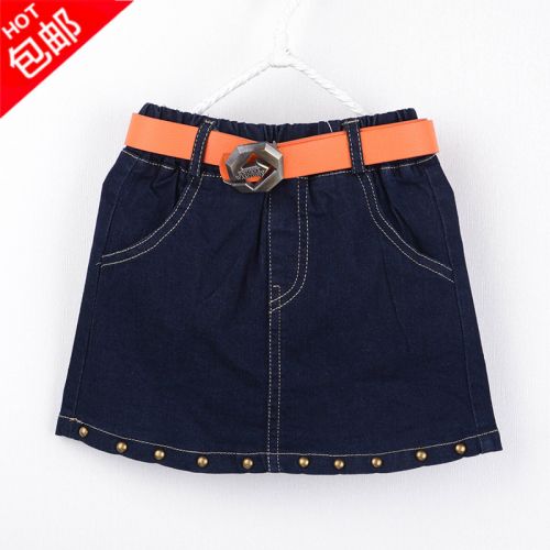 Jupe enfant EVAN - Ref 2051527