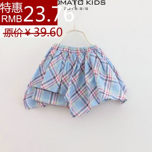 Jupe enfant - Ref 2051544