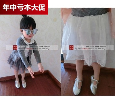 Jupe enfant - Ref 2051555