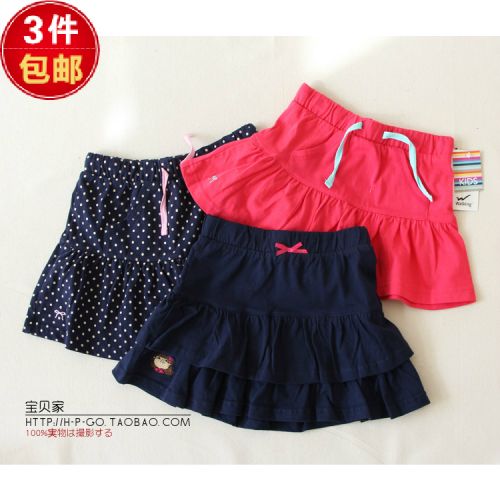 Jupe enfant - Ref 2051570