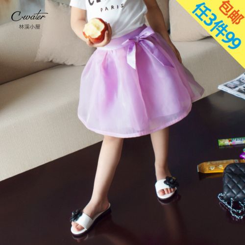 Jupe enfant - Ref 2051580