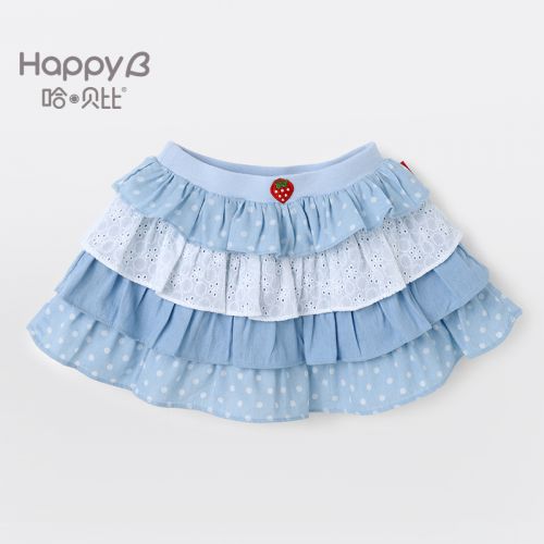 Jupe enfant - Ref 2051615