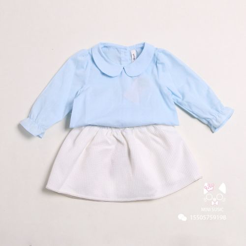 Jupe enfant MINI SUSIC - Ref 2051626