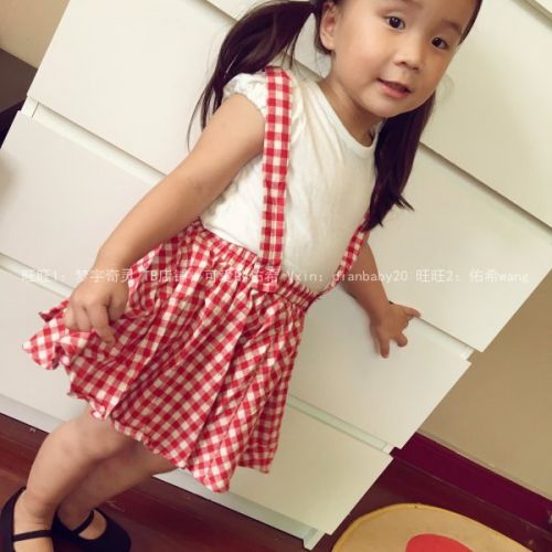 Jupe enfant - Ref 2051652