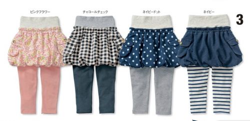 Jupe enfant - Ref 2051656