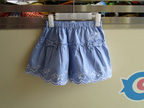 Jupe enfant - Ref 2051676