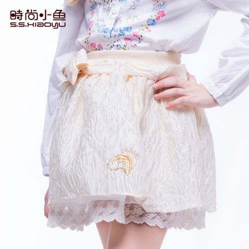 Jupe enfant SSXIAO YU en Toile de coton - Ref 2051689