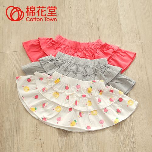 Jupe enfant COTTONTOWN - Ref 2051704