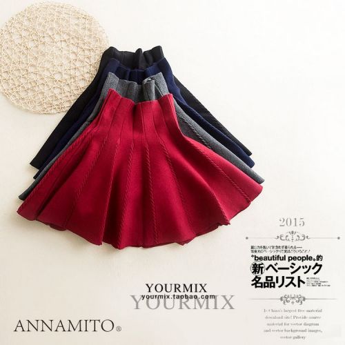 Jupe enfant en Toile de coton - Ref 2051722