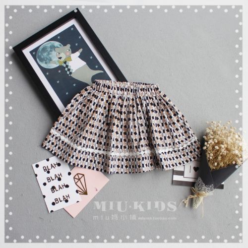 Jupe enfant - Ref 2051753